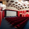 Кинотеатры в Покрове