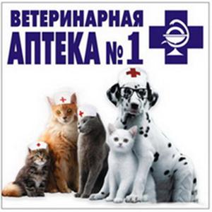 Ветеринарные аптеки Покрова